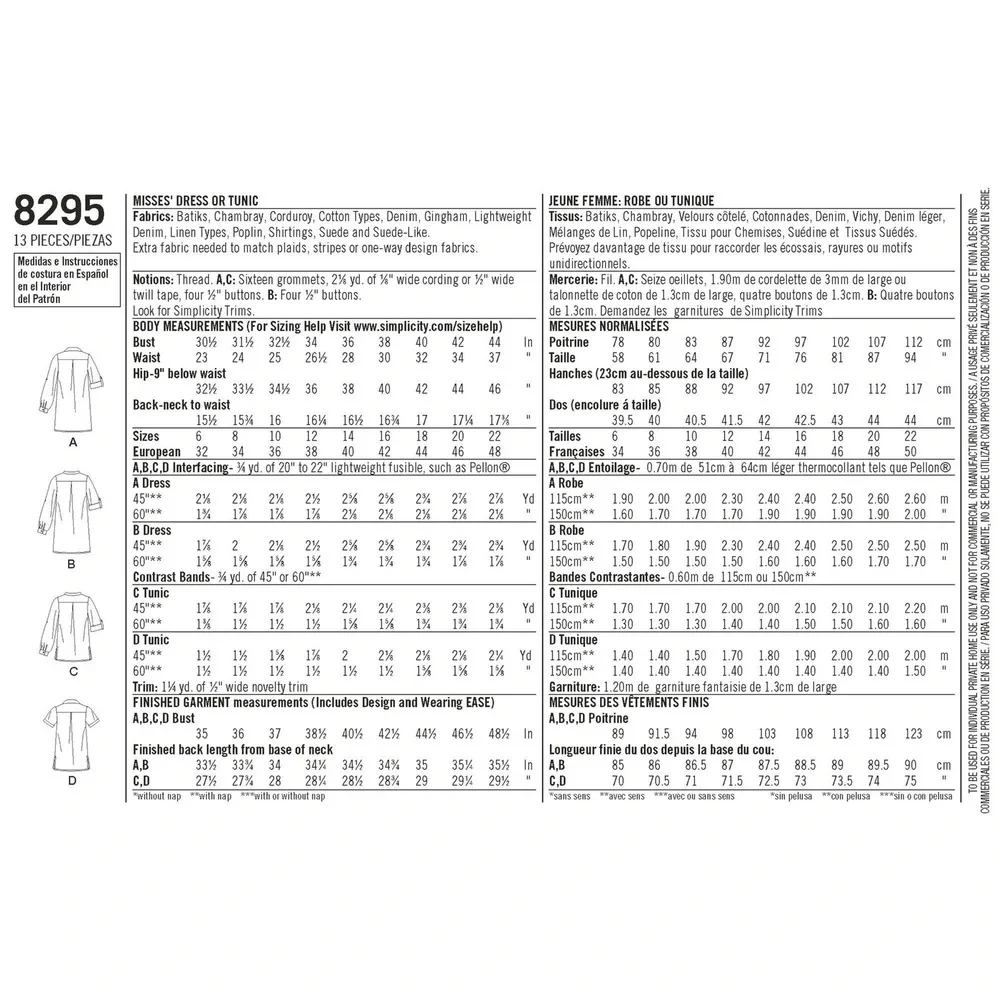Simplicity sewing pattern
